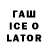 APVP СК КРИС Tobito_Fnafer