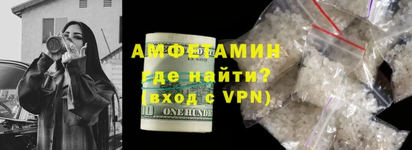 кокаин премиум Медвежьегорск