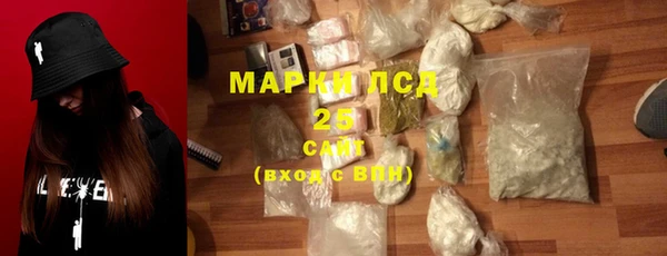 mix Сатка