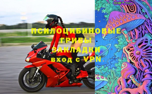кокаин премиум Медвежьегорск