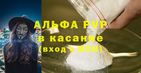 кокаин премиум Медвежьегорск