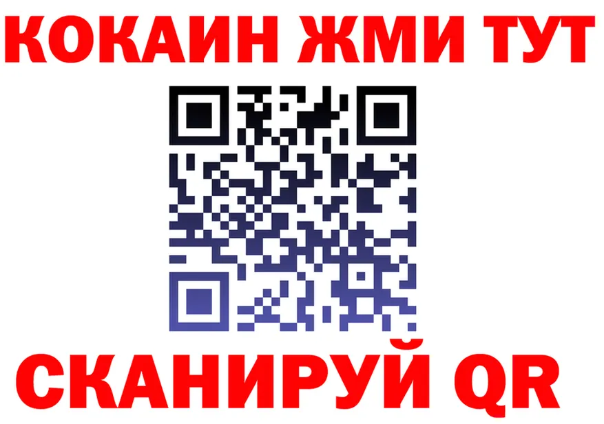 МЯУ-МЯУ 4 MMC зеркало маркетплейс omg Лесозаводск