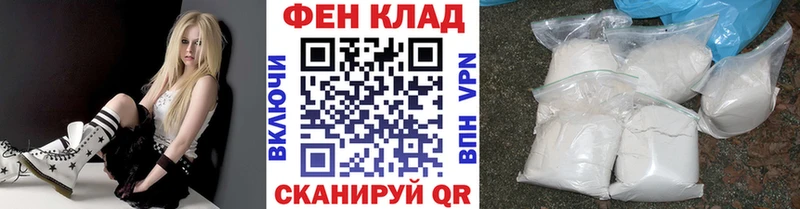 Метамфетамин винт  Лесозаводск 